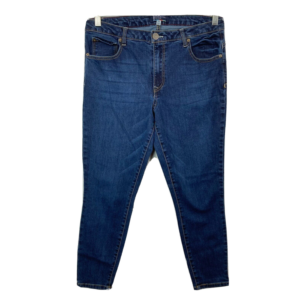 Boom Boom Jeans Womens Sz 13 31 Juniors Blue Cotton Stretch Denim Skinny Pockets
